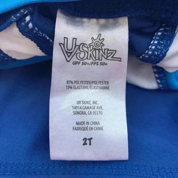 UVSkinz NWOT 50+ UV protection, short sleeve T-shirt - Picture 5 of 7
